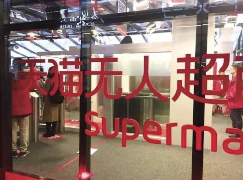 中国·PG电子集团(股份)有限公司-官方网站