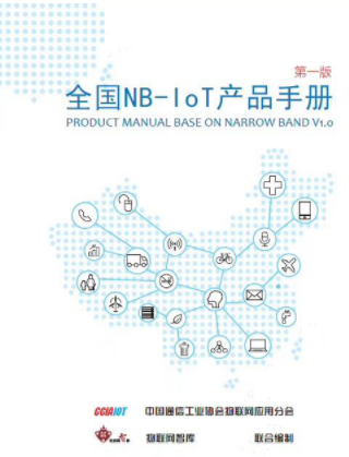 中国·PG电子集团(股份)有限公司-官方网站
