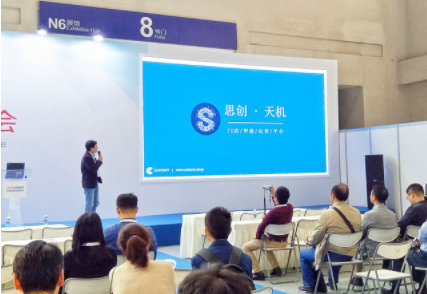 中国·PG电子集团(股份)有限公司-官方网站