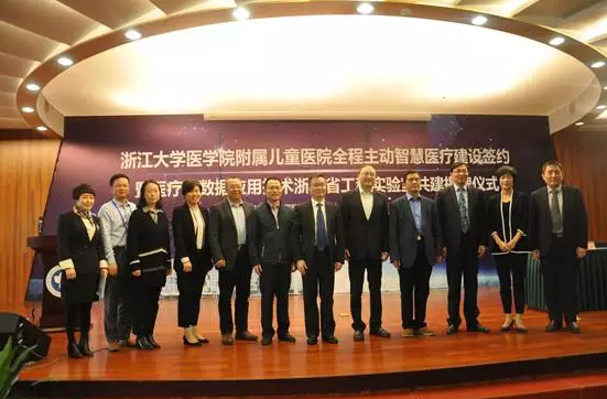 中国·PG电子集团(股份)有限公司-官方网站