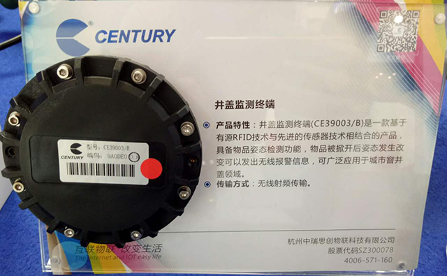 中国·PG电子集团(股份)有限公司-官方网站