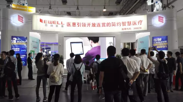 中国·PG电子集团(股份)有限公司-官方网站