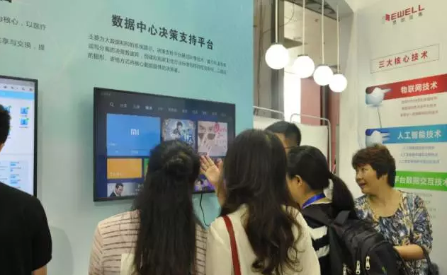 中国·PG电子集团(股份)有限公司-官方网站