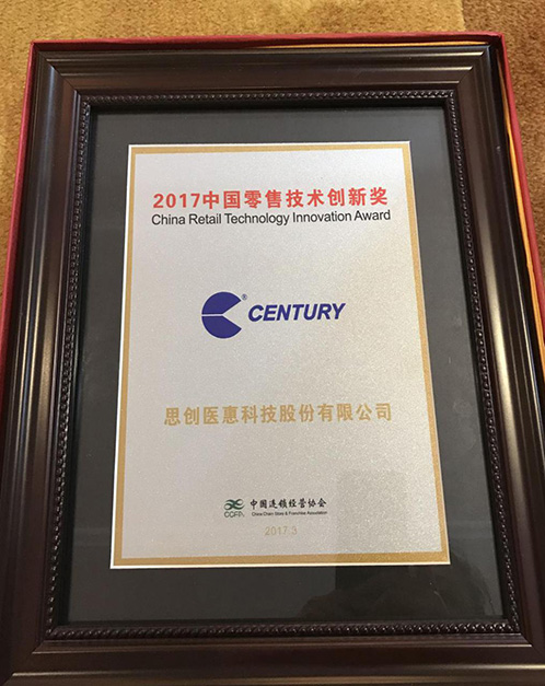 中国·PG电子集团(股份)有限公司-官方网站