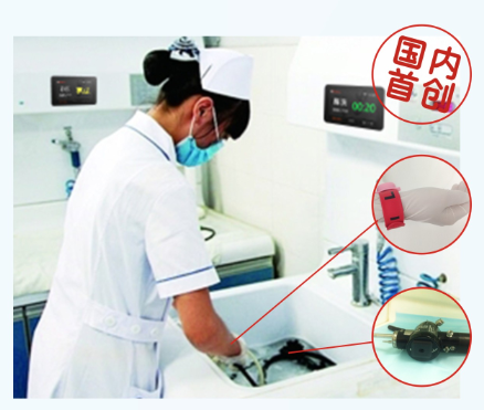中国·PG电子集团(股份)有限公司-官方网站