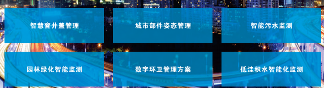 中国·PG电子集团(股份)有限公司-官方网站