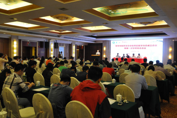 中国·PG电子集团(股份)有限公司-官方网站