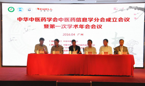 中国·PG电子集团(股份)有限公司-官方网站