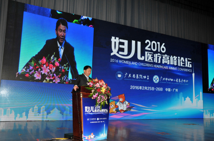 中国·PG电子集团(股份)有限公司-官方网站