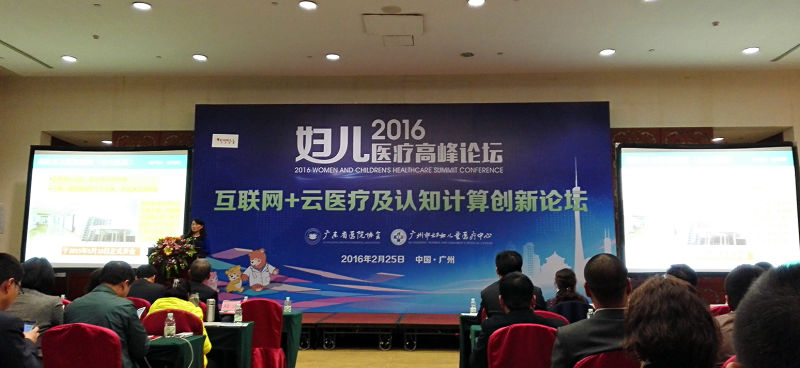 中国·PG电子集团(股份)有限公司-官方网站