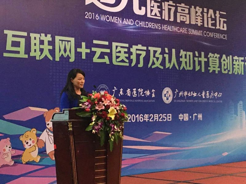 中国·PG电子集团(股份)有限公司-官方网站
