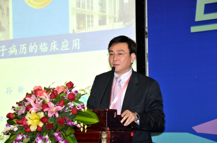 中国·PG电子集团(股份)有限公司-官方网站