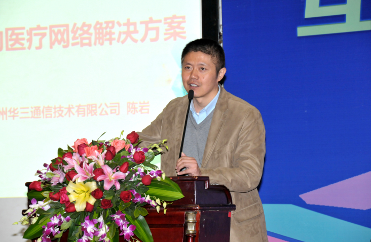 中国·PG电子集团(股份)有限公司-官方网站