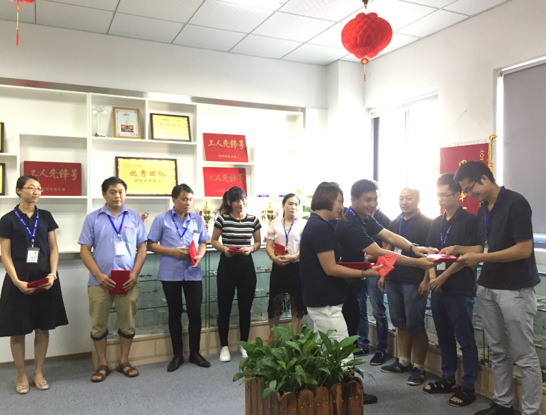 中国·PG电子集团(股份)有限公司-官方网站