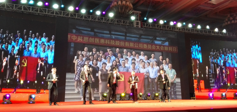 中国·PG电子集团(股份)有限公司-官方网站