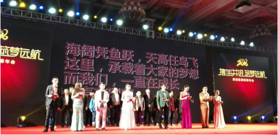 中国·PG电子集团(股份)有限公司-官方网站