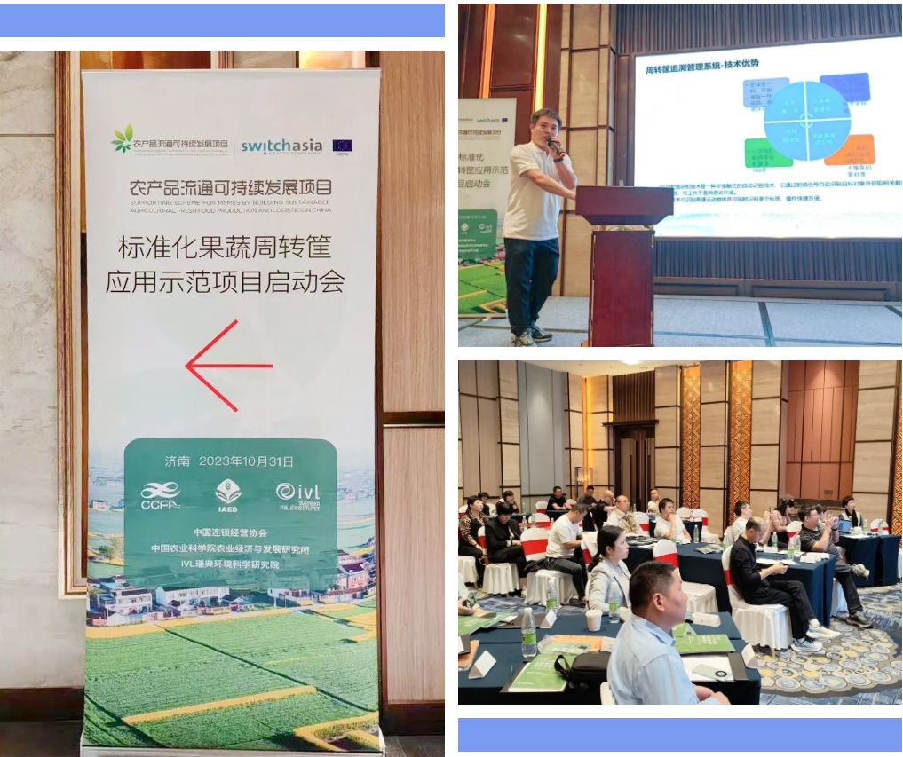 微信截图_20231106155255.png
