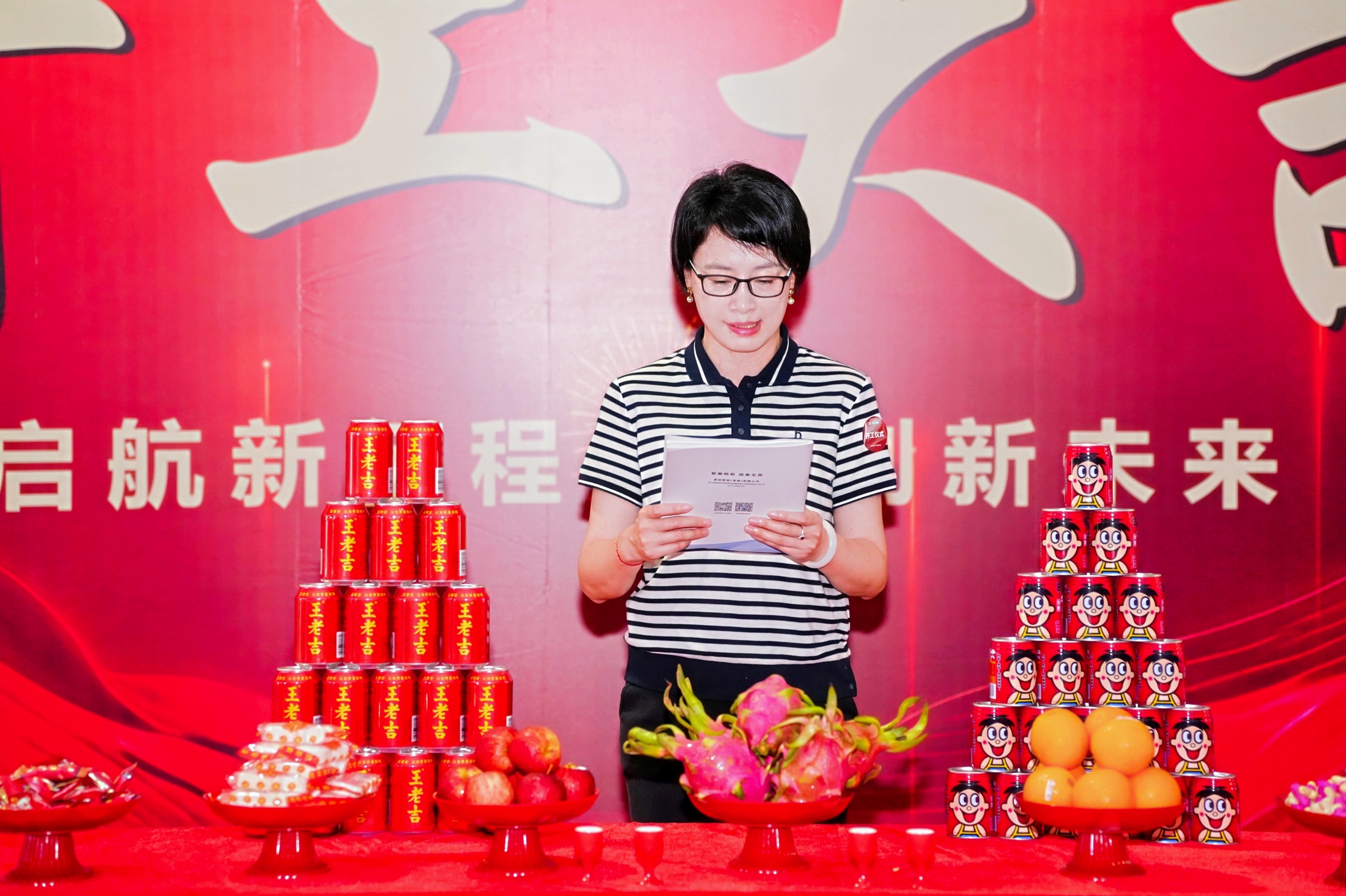 幼DSC04415-opq3123284520.jpg